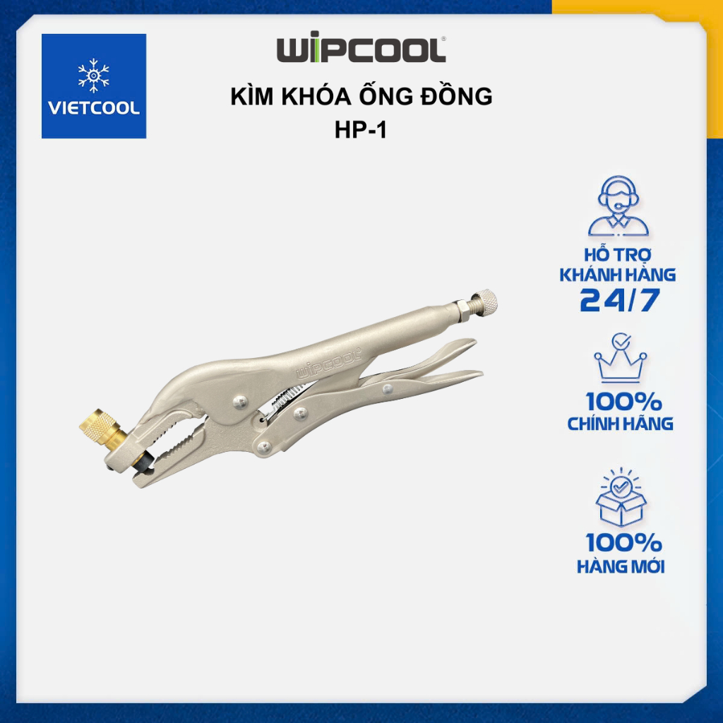 Wipcool COPPER PIPE LOCKING คีมรุ่น HP-1