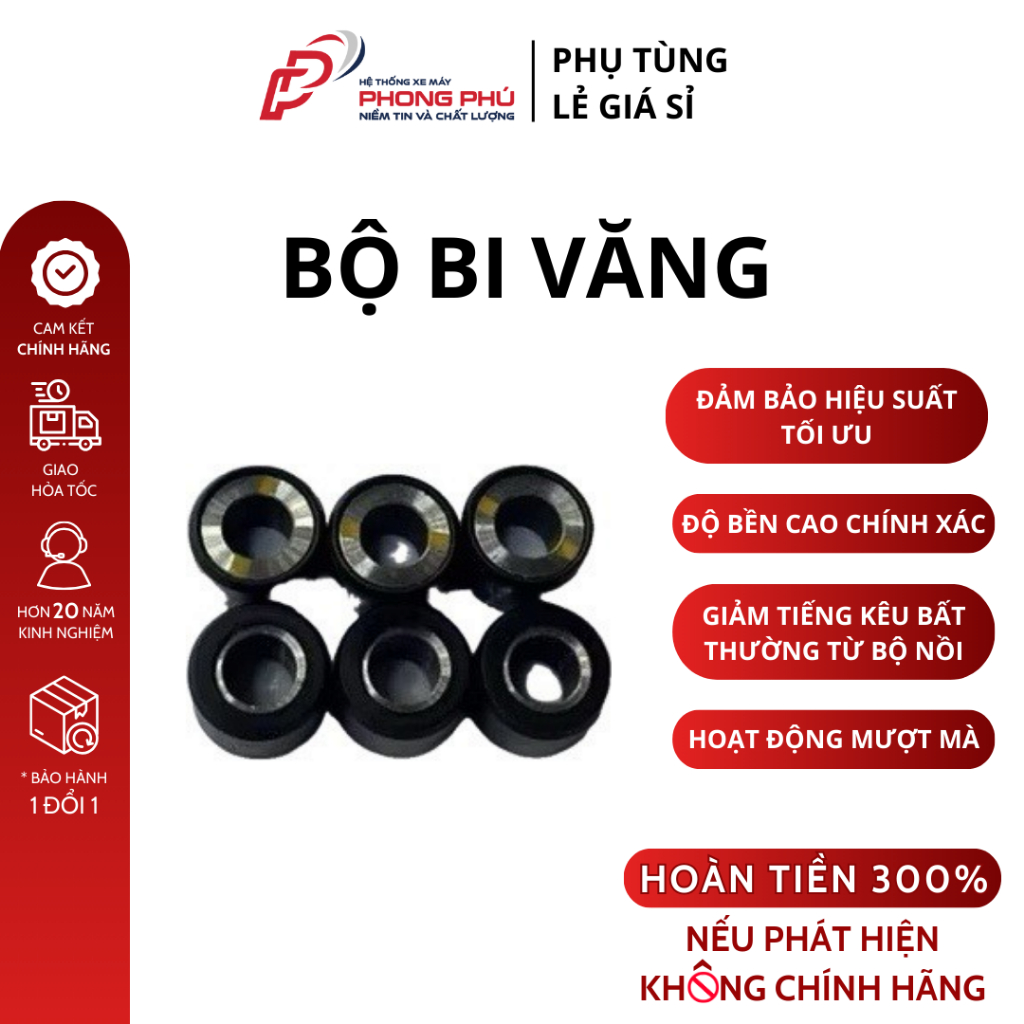 Air Blade 125 2014-2015/SH MODE 2014-2019/LEAD 2014-2017 - ของแท้ Honda - 22123KWN900