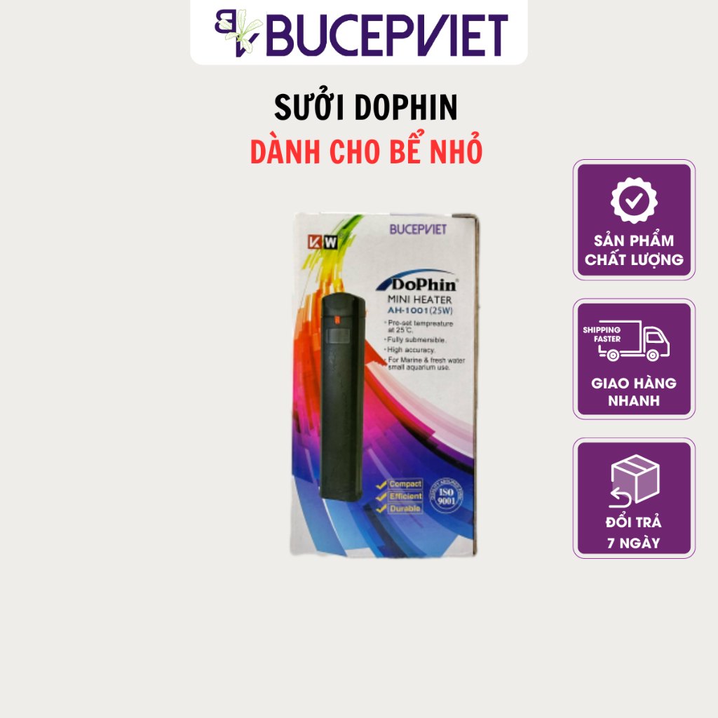 DOPHIN เครื่องทําความร้อนตู้ปลาขนาดเล็กขนาดเล็กสุดสําหรับ 10w super mini desktop ตู้ปลาขนาดเล็ก 10w-