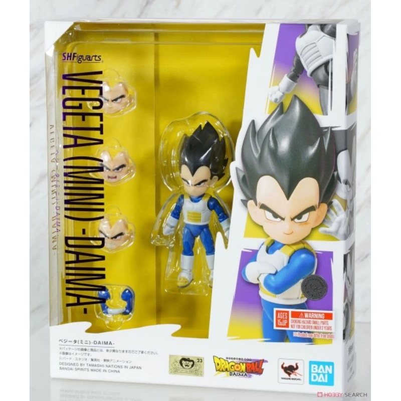 ของแท้ Model BANDAI SHF Vegeta (Mini) Daima SHF Dragon Ball Daima