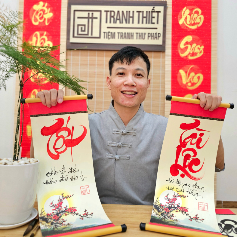 คอลเลกชัน 100 โคลง สําหรับการตกแต่ง เตตริส สวยงาม มีความหมาย 2026 เทท ของขวัญสําหรับญาติและเพื่อน