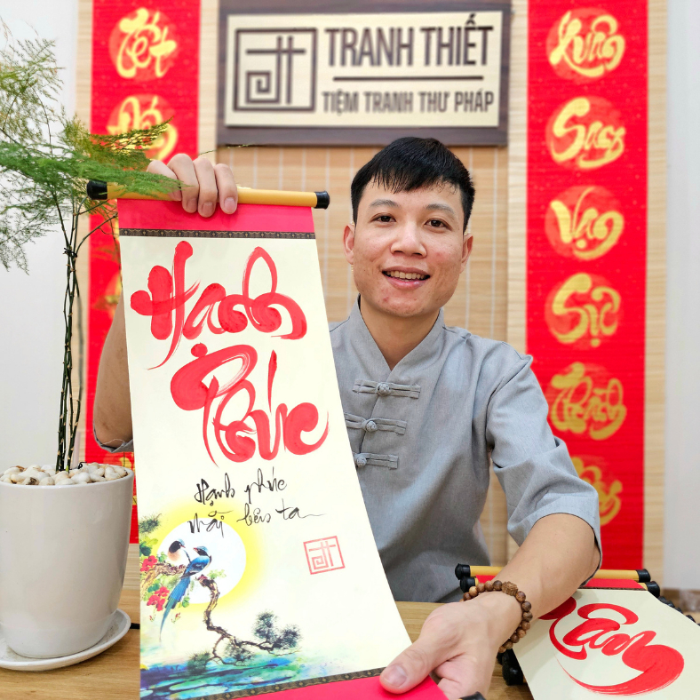 คอลเลกชัน 100 โคลง สําหรับการตกแต่ง เตตริส สวยงาม มีความหมาย 2026 เทท ของขวัญสําหรับญาติและเพื่อน - รูปที่ 3