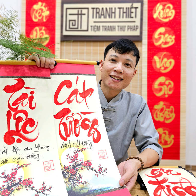 คอลเลกชัน 100 โคลง สําหรับการตกแต่ง เตตริส สวยงาม มีความหมาย 2026 เทท ของขวัญสําหรับญาติและเพื่อน - รูปที่ 2