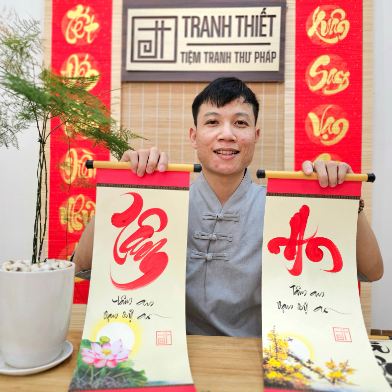 คอลเลกชัน 100 โคลง สําหรับการตกแต่ง เตตริส สวยงาม มีความหมาย 2026 เทท ของขวัญสําหรับญาติและเพื่อน - รูปที่ 5