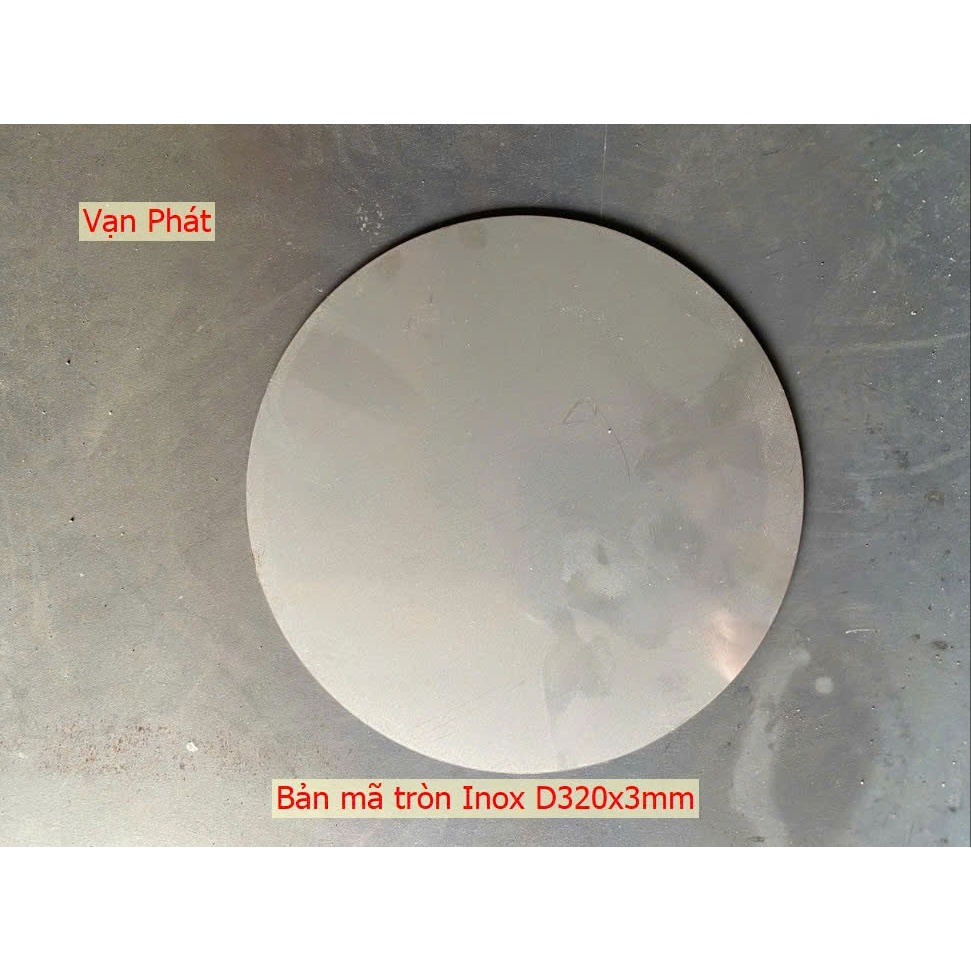 จานกลมสแตนเลส 304 D320x3mm