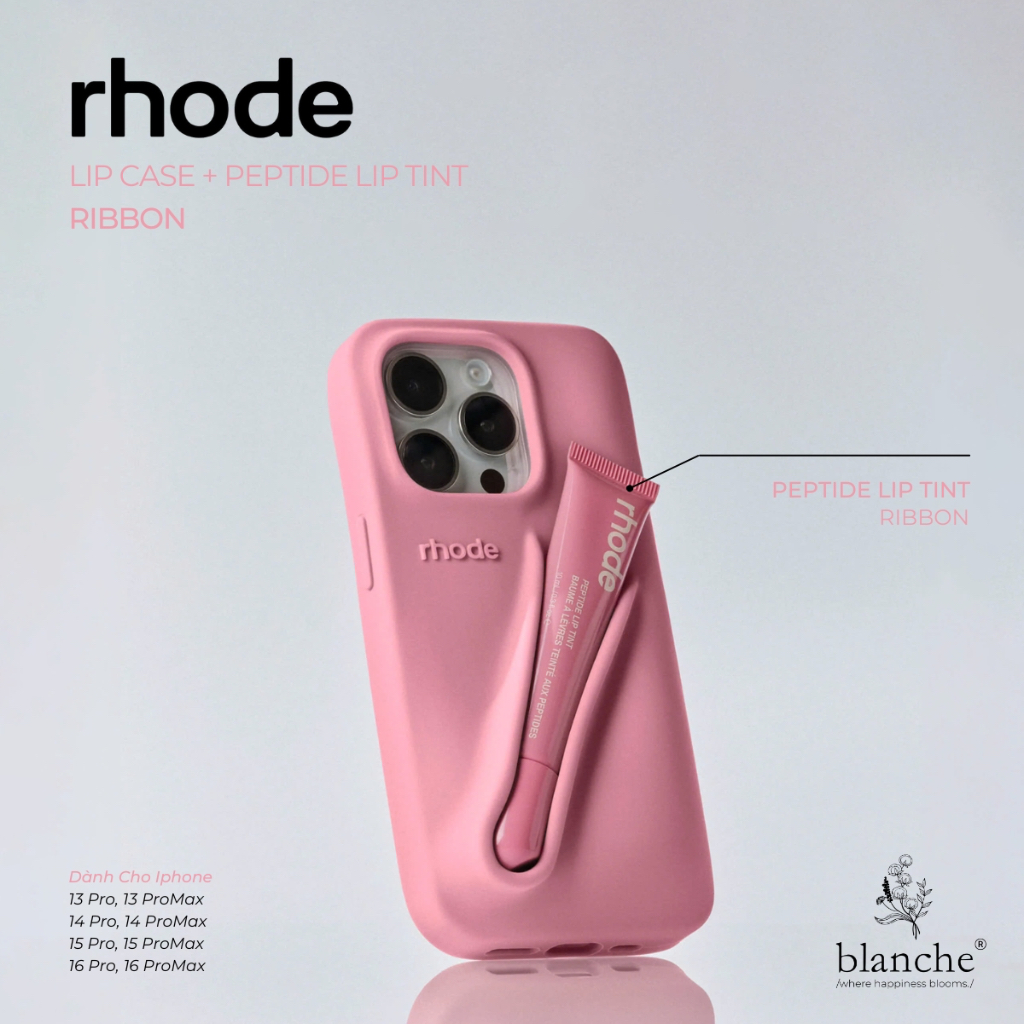 Rhode Lip Case Ribbon, Toast, Raspberry Jelly, Espresso - Rhode Limited Lip Case