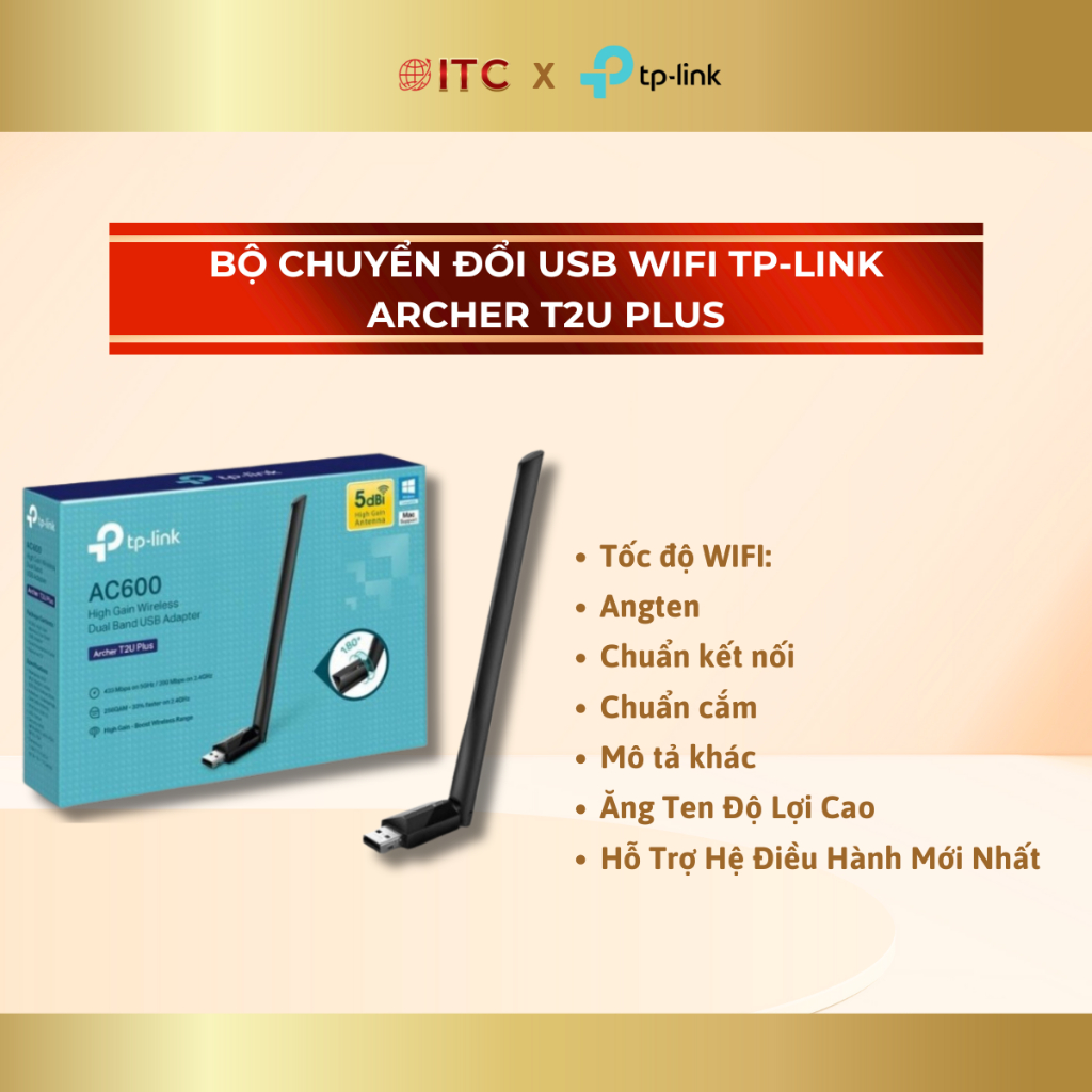 TP-Link T2U / T2UB Nano / T2U Plus อะแดปเตอร์การ์ด WIFI ไร้สาย - Wi-Fi ความเร็วสูง 600Mbps การเชื่อม