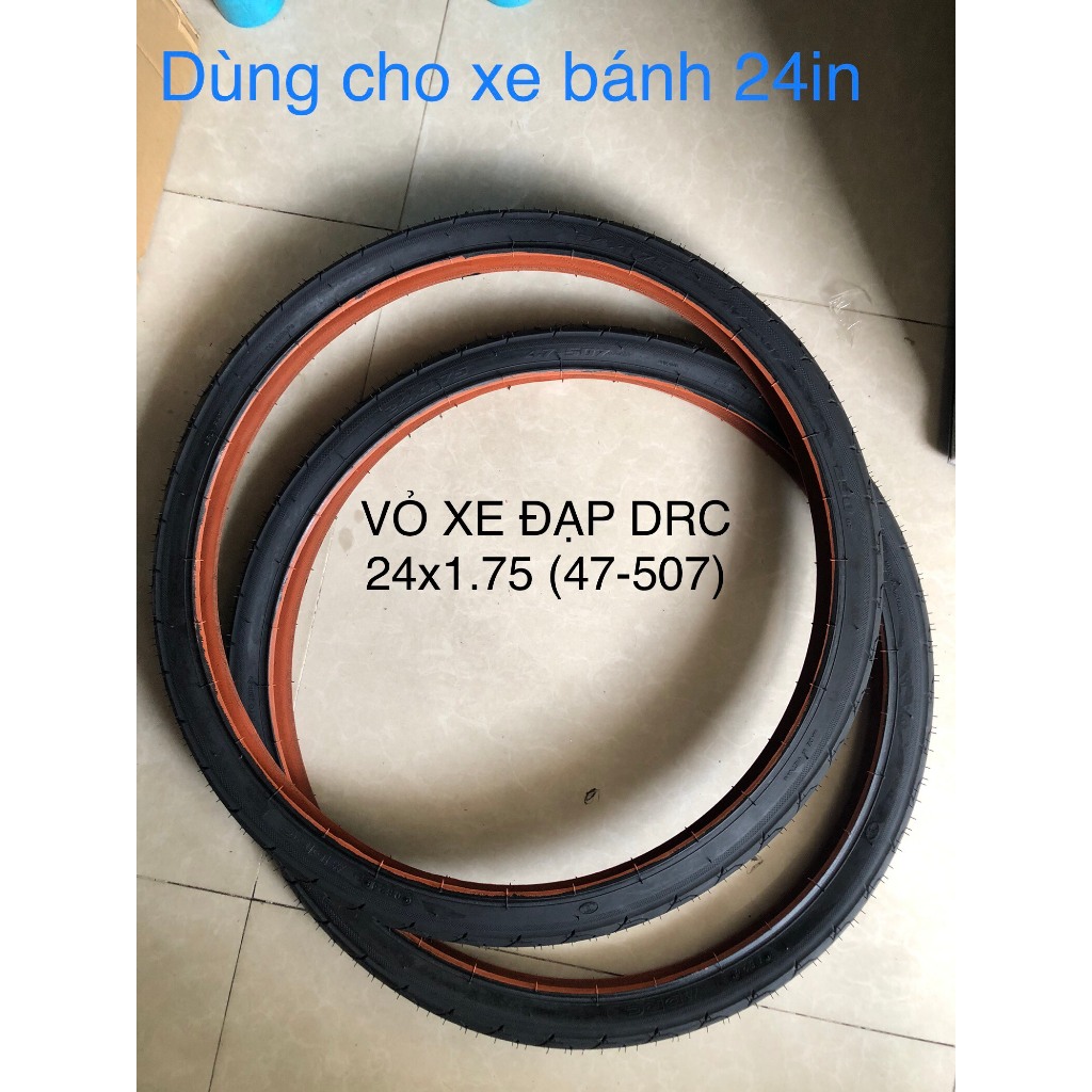 ยางรถจักรยาน DRC 24x1.75 (47-507) ล้อ 24in