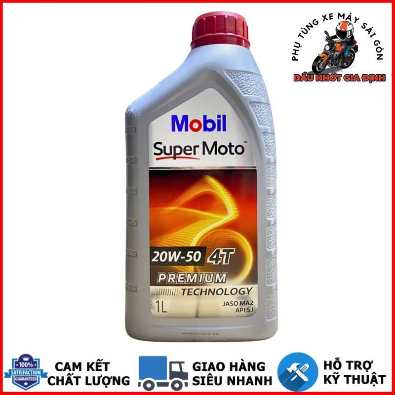 น้ํามัน Mobil Super Moto 20W50 สําหรับรถยนต์และคลัตช์ - นําเข้าจากสิงคโปร์