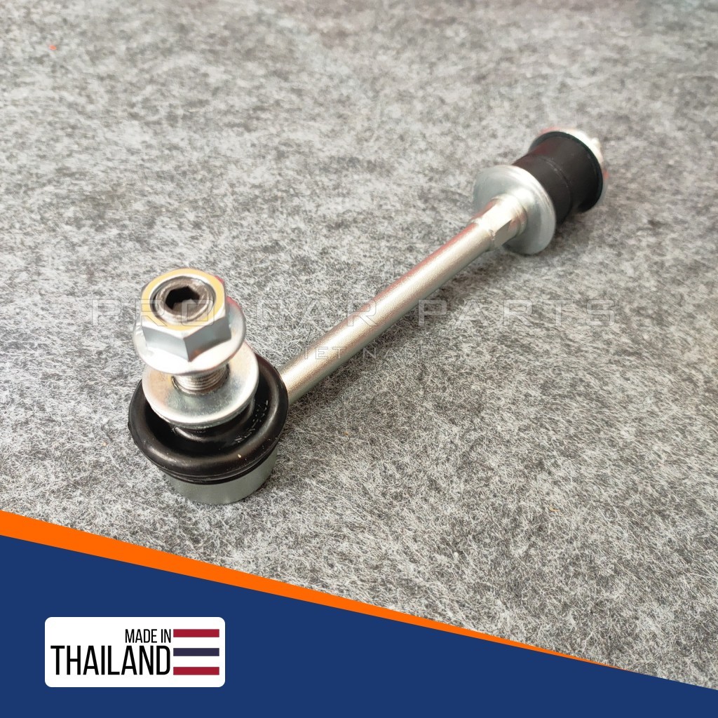[PRICE สําหรับ 1 PAIR] Innova Front Balance Rotuyn - Made In Thailand 48820-0K010 Rotor