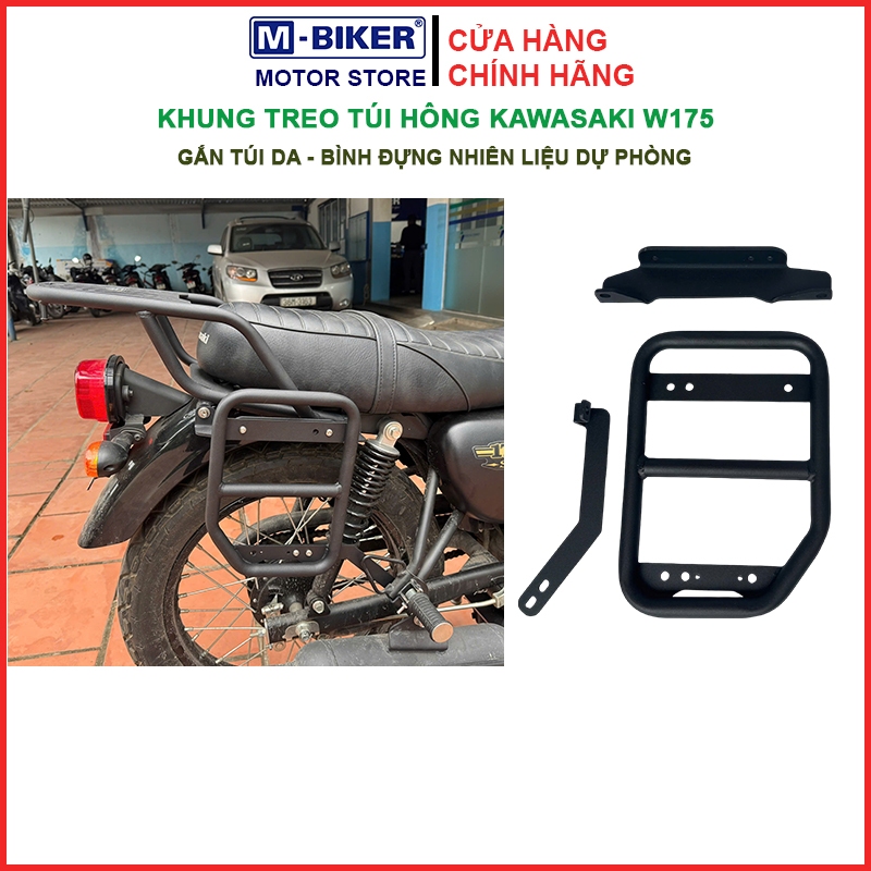 กรอบกระเป๋า Kawasaki W175 กรอบกระเป๋าข้าง สําหรับ Kawasaki W175 แท้ MBIKER