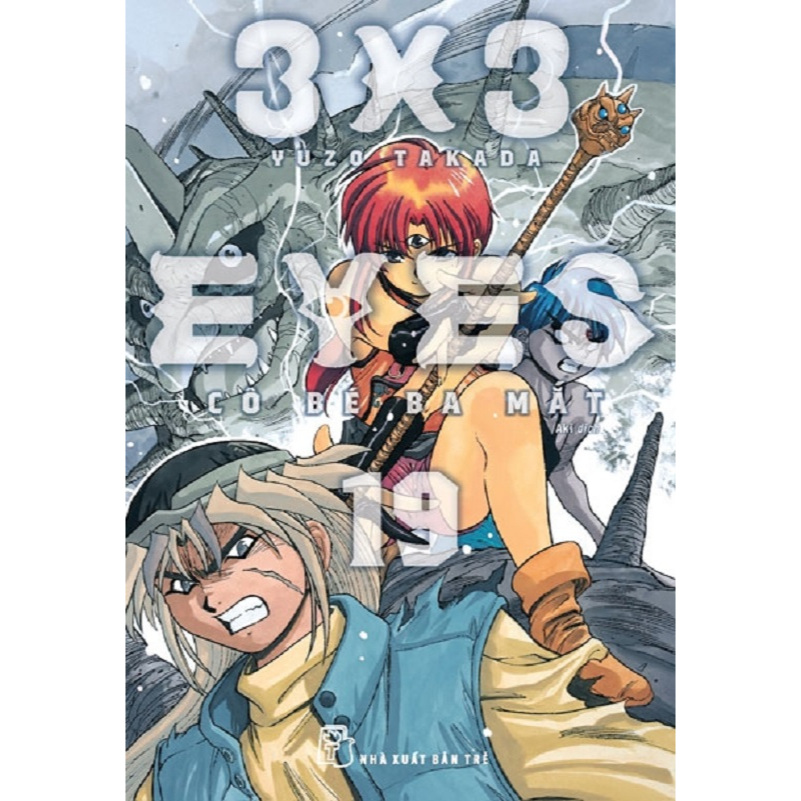 Comics - 3x3 Eyes - สาวสามตา 19