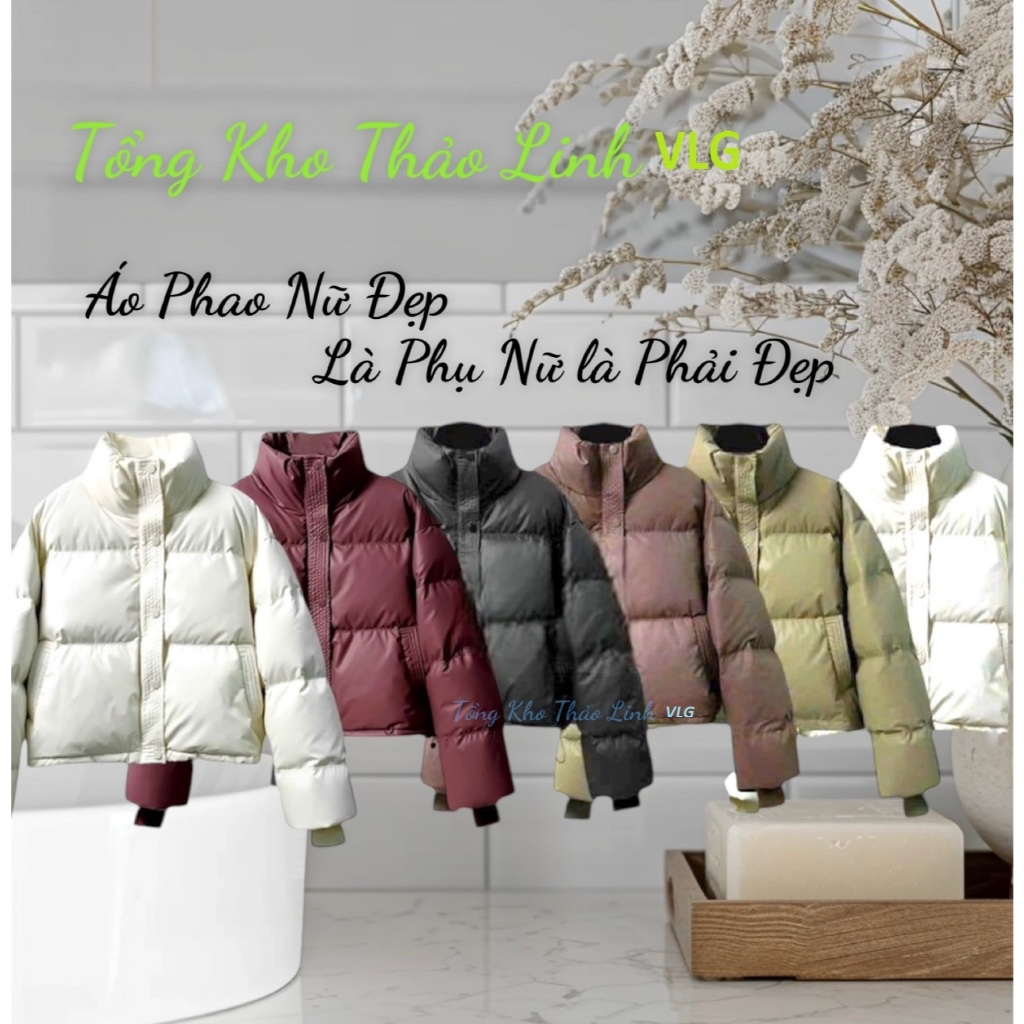 ผู้หญิงฤดูหนาวสั้นโครเชต์ Basic Down Jacket QCCC L1, PU หนัง Hottrend TOP สวย HOTTREND ผู้หญิง