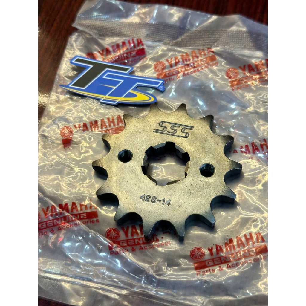 Yaz 14T 9mm, Yaz125, Y125Z