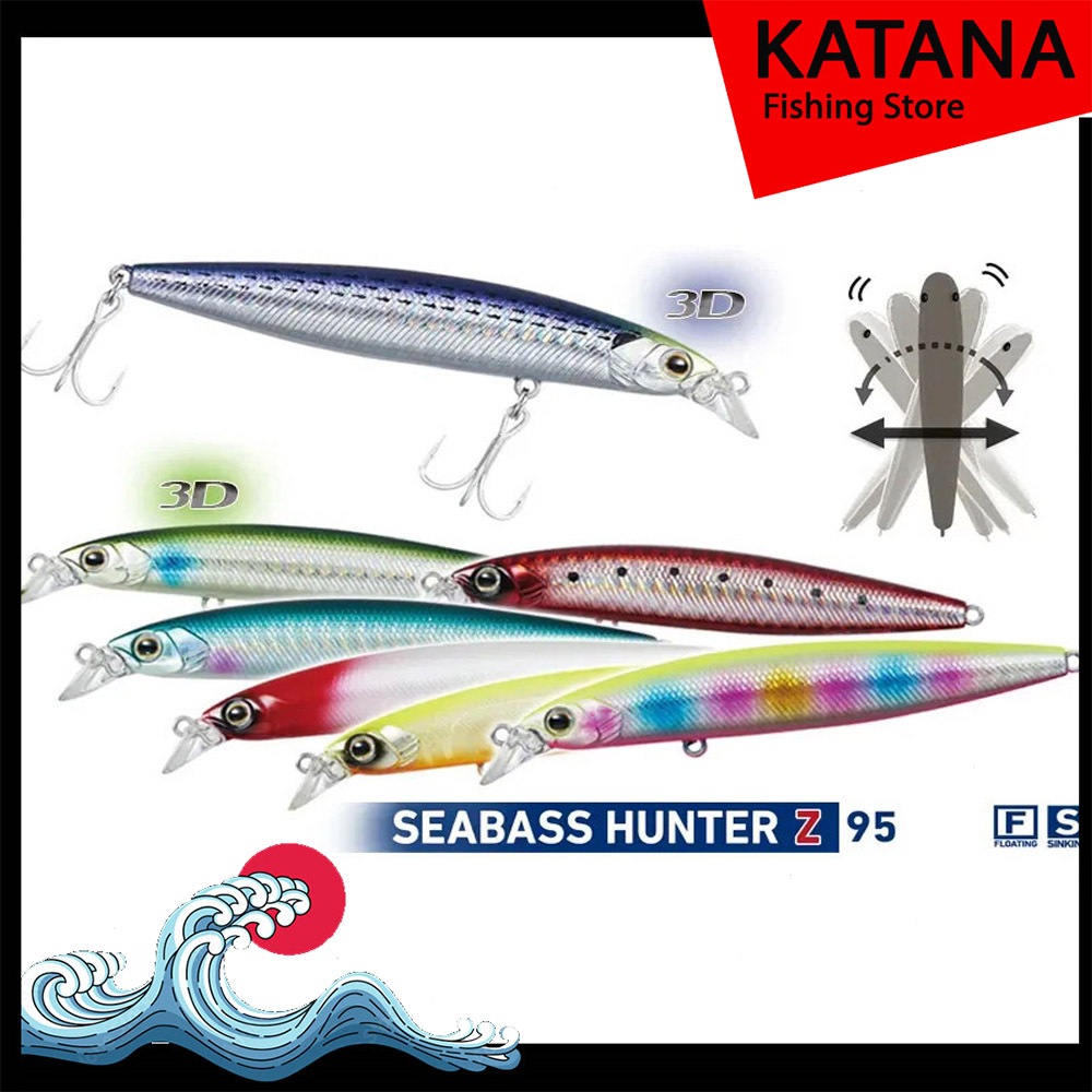 [Katana Fishing] เหยื่อ Daiwa Seabass Hunter Z 95F / 95S - 95mm