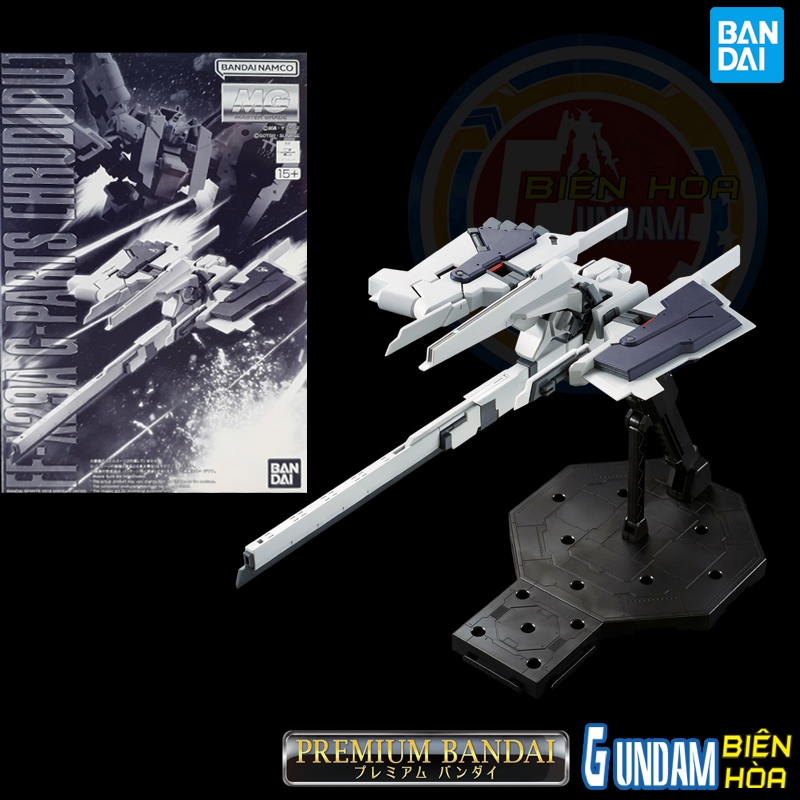 MG Gundam G-parts Accessory Assembly Model [HRUDODO ]