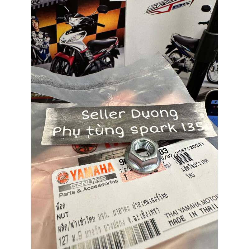 SPARK 135i EXCITER 2010 SI JU YAMAHA THAILAND