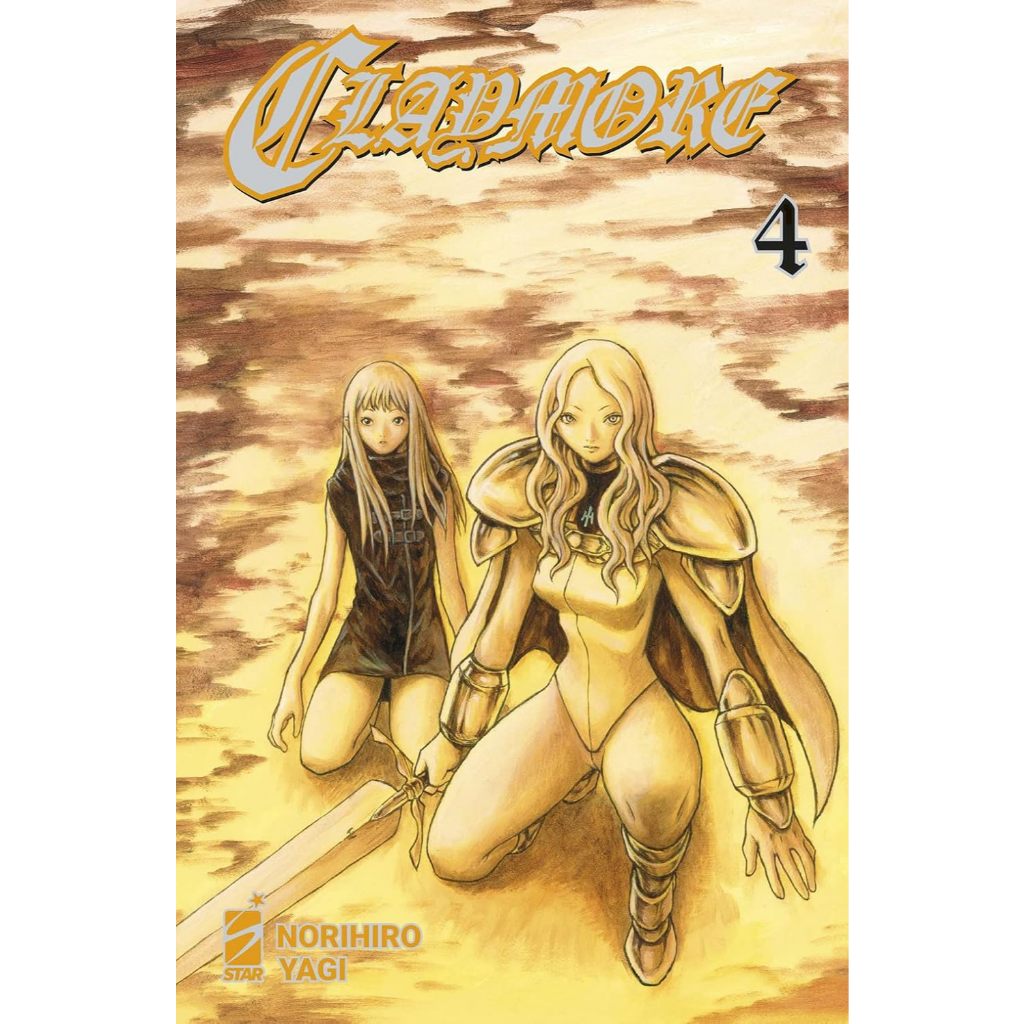 Claymore Story เล่ม 4 - ทันแมงกานี