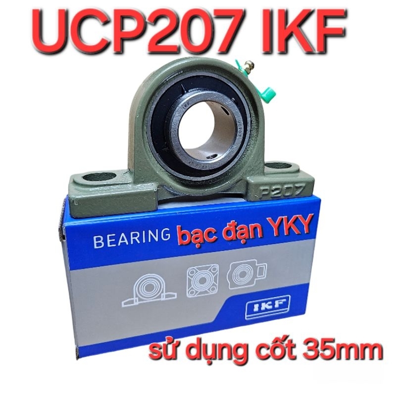 ตลับแบริ่ง UCP207 IKF (แกน 35 มม.)