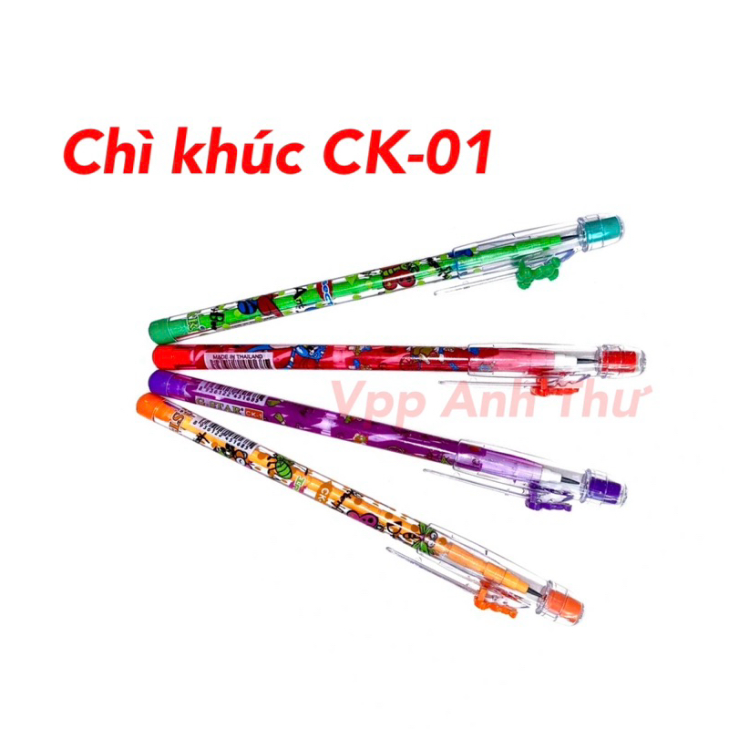 COMBO 3 GSTAR CK-01 LEAD