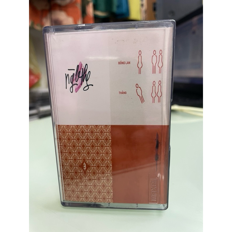 เทปคาสเซ็ท SWEET 2 Mitape