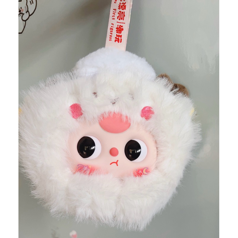 Baby Three - 12 Zodiac Signs - Crossed Eyes Aries