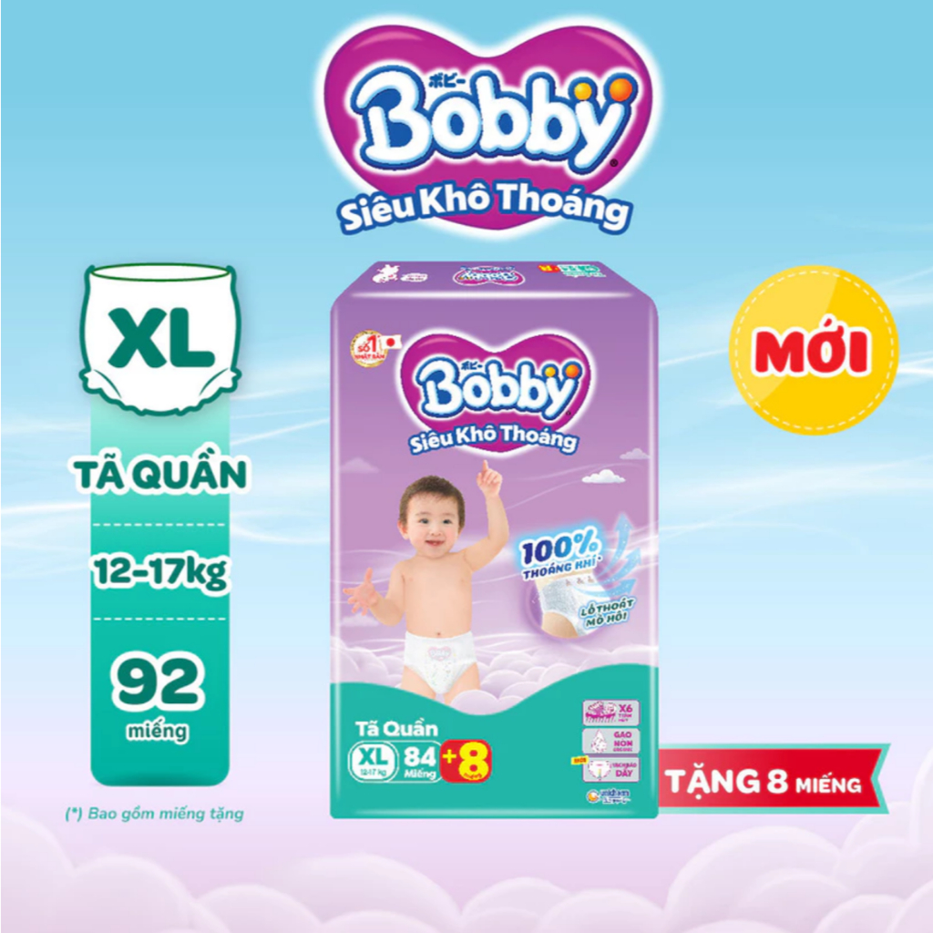 กางเกงผ้าอ้อม Bobby Mega Jumbo: M112-L96-XL84-XXL76