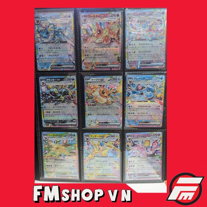 (JPV) การ์ด POKEMON TCG SV8A SET EEVEE