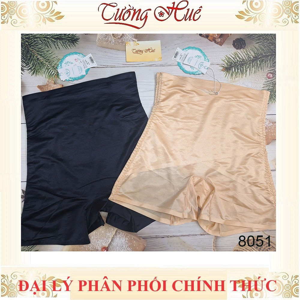 Voronin 8051 กางเกงต้นขาคลาสสิก