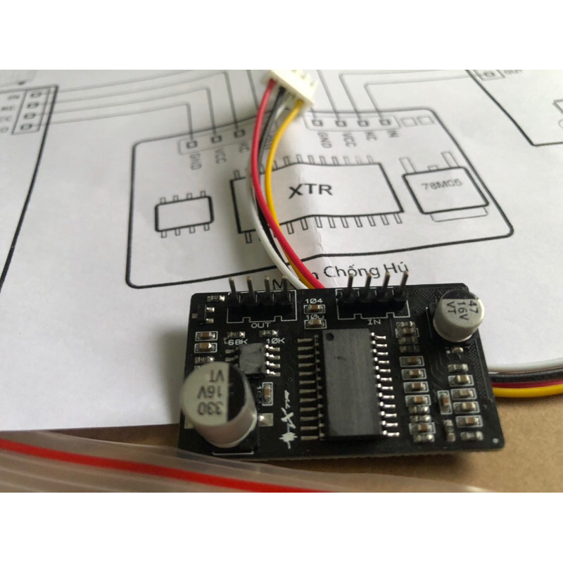 วงจรป้องกันการถือทวีตเตอร์ XTRA 2.0 PLUS รุ่นใหม่