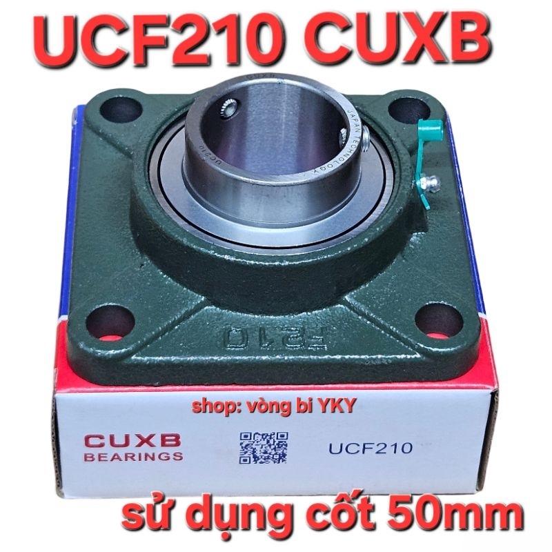 UCF210 CUXB ตลับแบริ่ง (แกน 50 มม.)