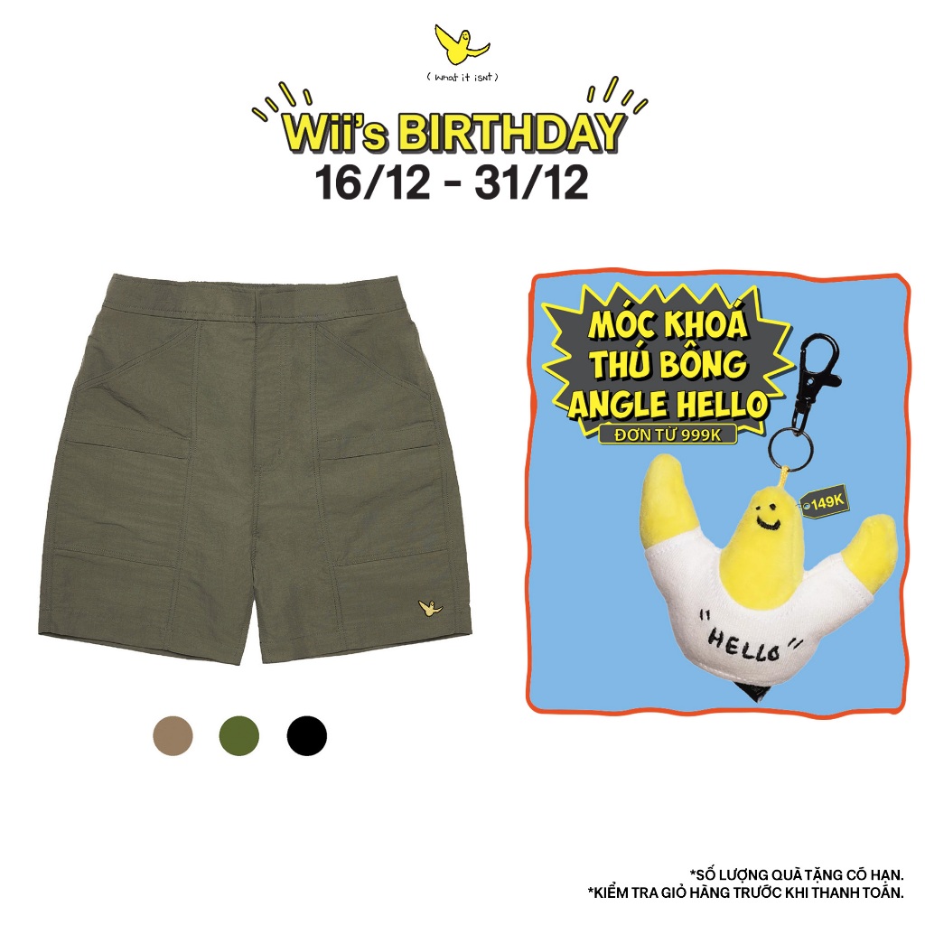Wii Polyamide Ultility Shorts - อะไรก็คือNt
