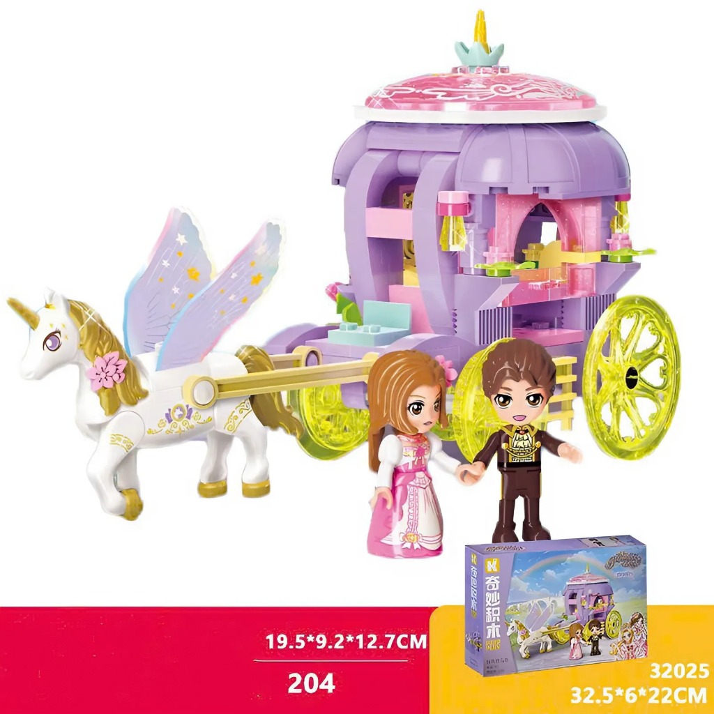 Qman Unicorn Carriage Puzzle Set, Princess Car Assembly Set 32025 - KEEPLAY