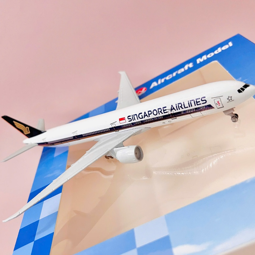 BOEING B777-300ER รุ่น PLANE "SINGAPORE AIRLINES" โลหะคุณภาพสูง 20CM SCALE 1:400