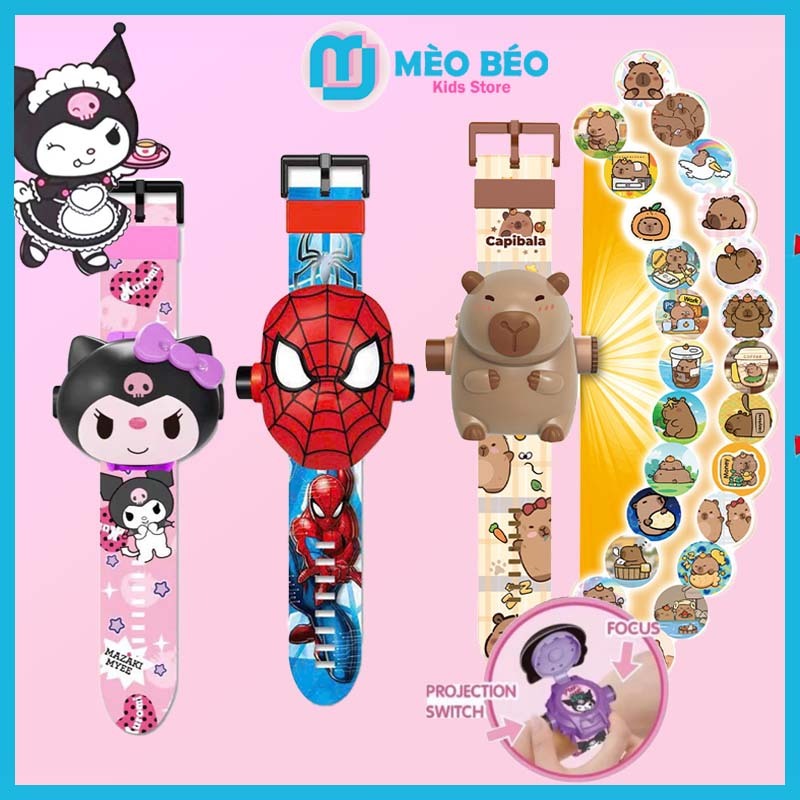 นาฬิกาเด็ก, Kuromi, Capybara, Labubu Projection Watches for Children - Fat Cat Kids Store