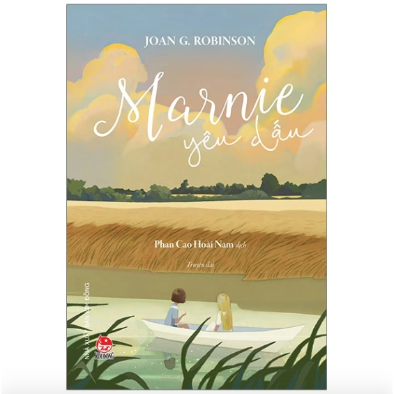 หนังสือ - Dear Marnie