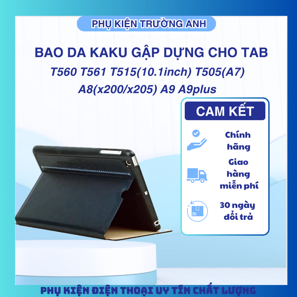 KAKU เคสหนังสําหรับแท็บ T560 T561 T515(0.1 นิ้ว) T505(A7) A8(x200/x205) A9 A9plus