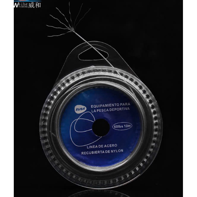 สายผ้าไหม 7 Core E - 6 ขนาด 10lbs - 20lbs - 30lbs - 40lbs - 50lbs - 60lbs - 70Ibs - 80Ibs - 100 Ibs