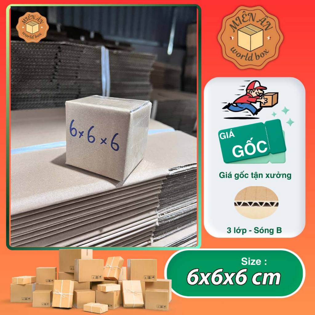 SET 5C - ขนาด 6x6x6 ซม. กล่องกระดาษบรรจุกล่อง Mien An