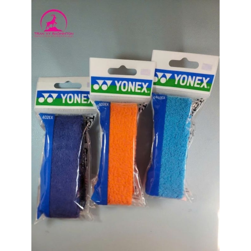 ขากลิ้งผ้า Ac402ex**