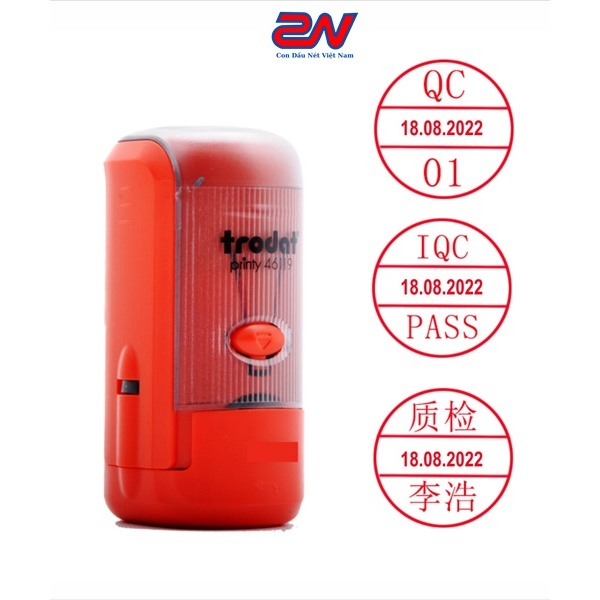 แสตมป์ QC pass มีเปลี่ยนวันที่ โทรดัท 46125