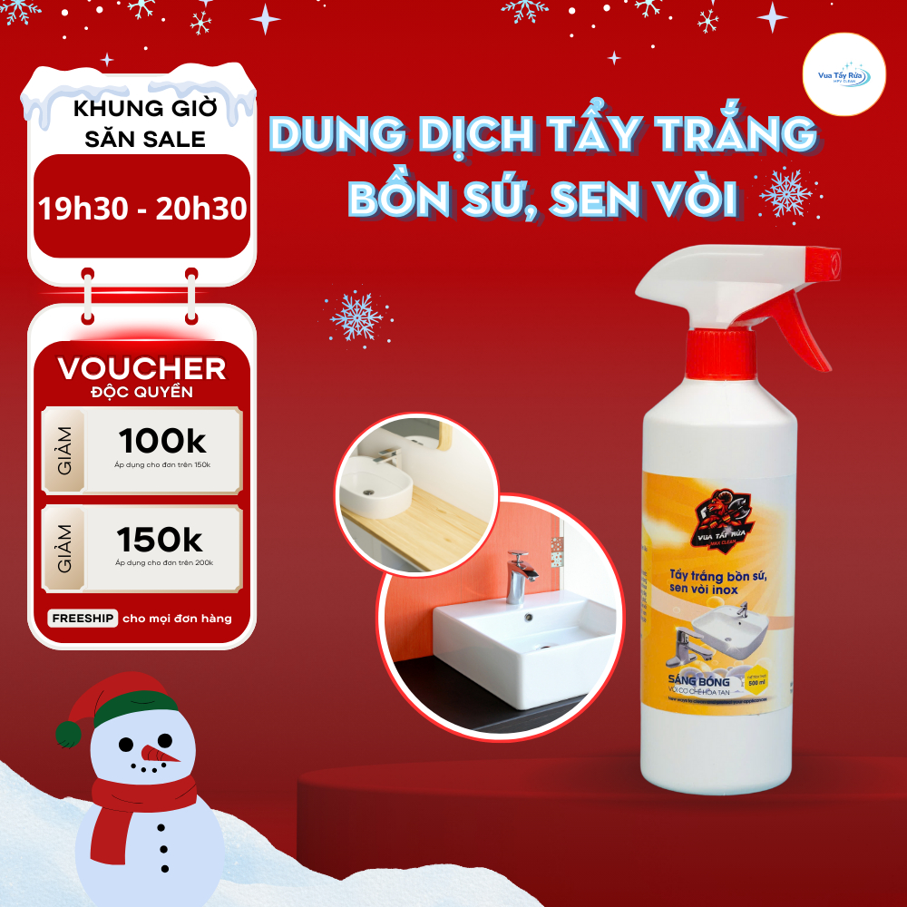 Max Clean Solution 100ml, น้ํายาทําความสะอาดอเนกประสงค์ Super ขจัดคราบแคลเซียม, คราบเหลือง, กระเบื้อ