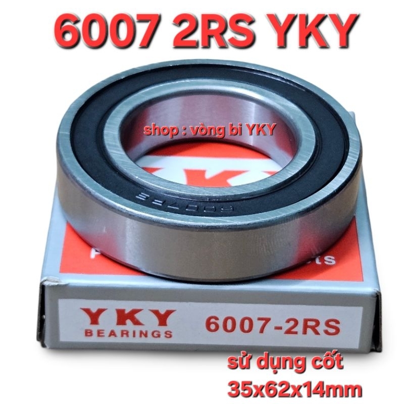 แบริ่ง 6007 2RS YKY (แกนกลาง 35x62x14mm)