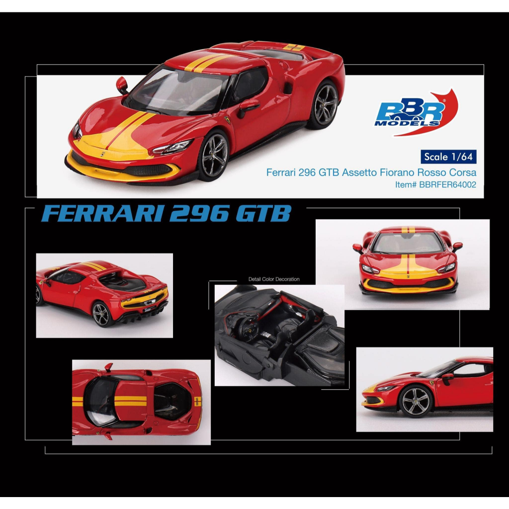 1:64 BBR MODEL - Ferrari 296 GTB Assetto Fiano Rosso Corsa