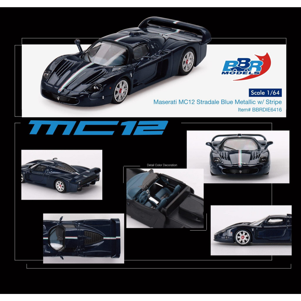 BBR 1:64 MODEL - Maserati MC12 Stradale Blue Metallic พร้อมแถบ