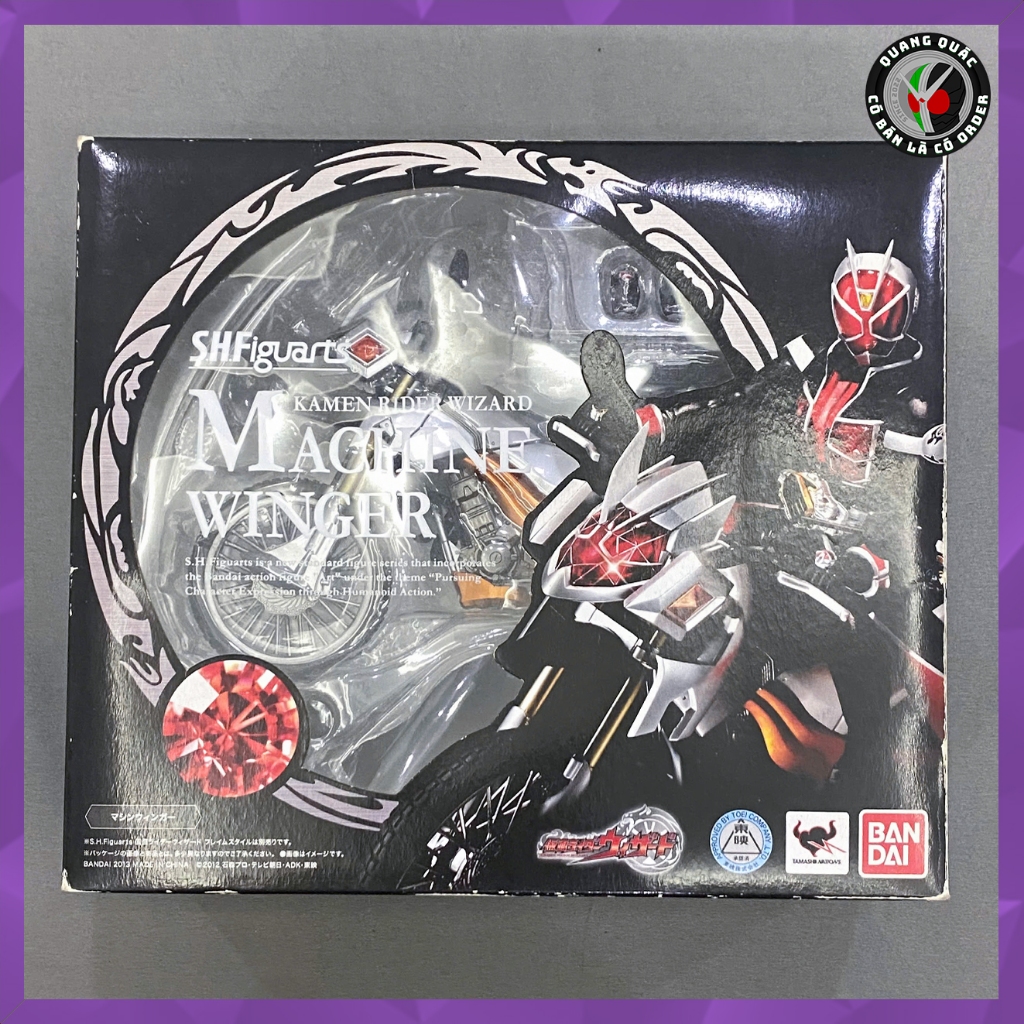 ของเล่นของแท้รุ่น SHF Machine Winger - Kamen Rider Wizard