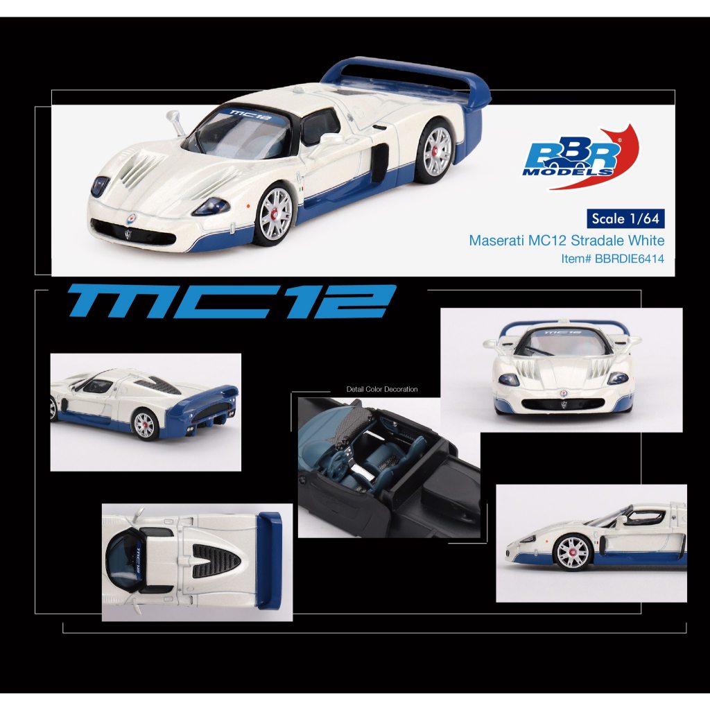 1:64 BBR MODEL - Maserati MC12 Stradale White
