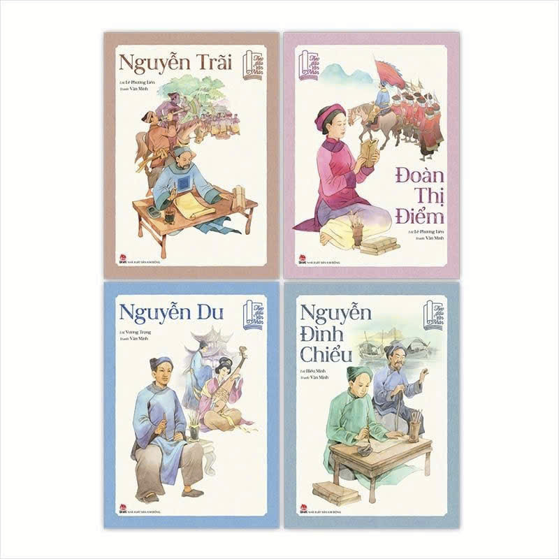 หนังสือ - Combo Following Writers (4 เล่ม)