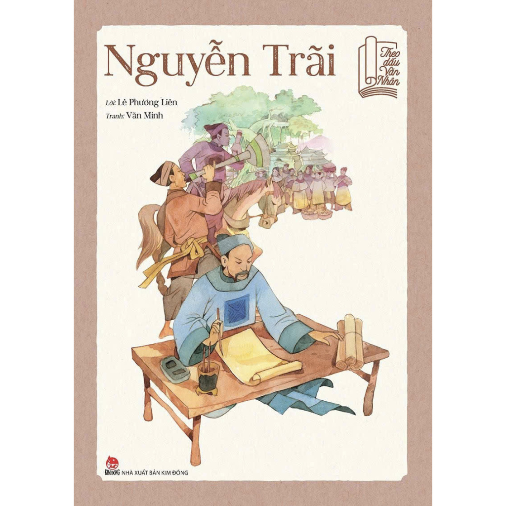 หนังสือ - Combo Following Writers (4 เล่ม)