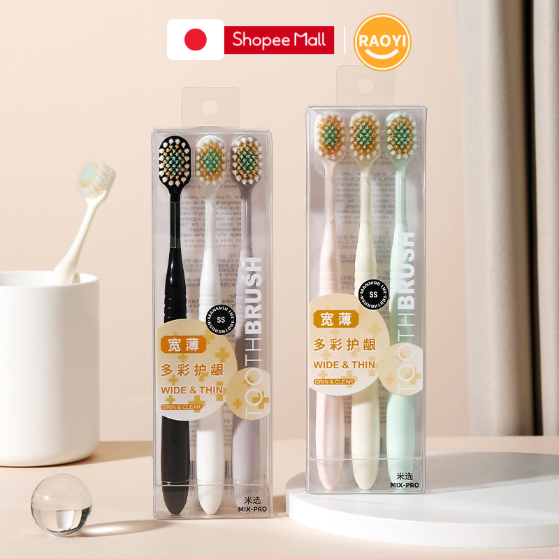 Raoyi MX3320 แปรงสีฟันนุ่มเนียนลึก 3 ชั้น
